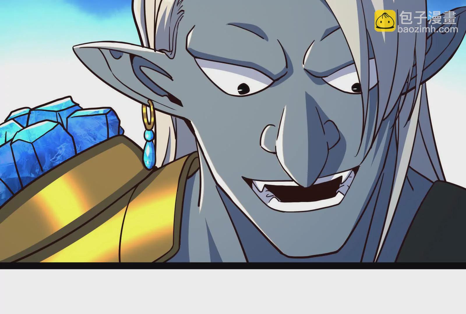 古神遊戲 - 第93話 雕像！弄巧成拙的後果(1/3) - 8